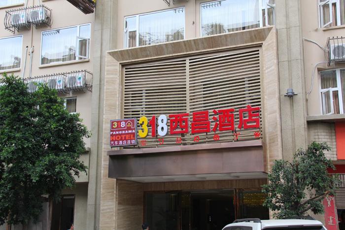 318 Express Motel Xichang Экстерьер фото